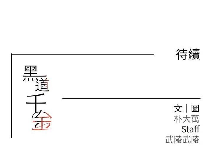 163.jpg