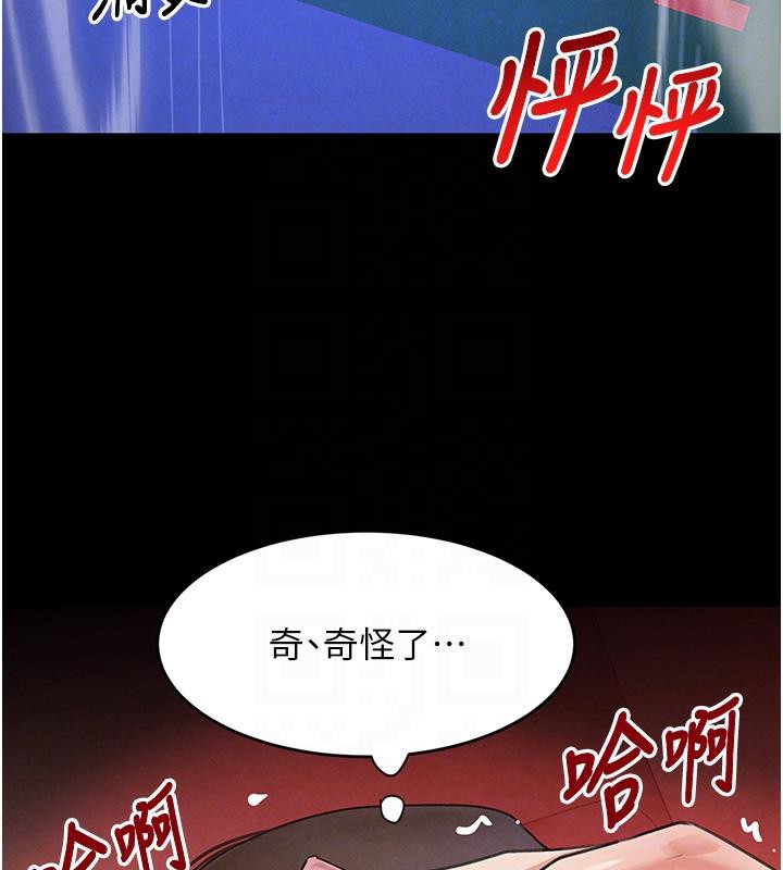 102.jpg