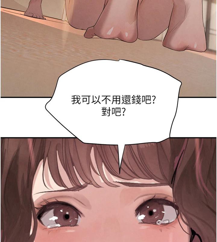 174.jpg