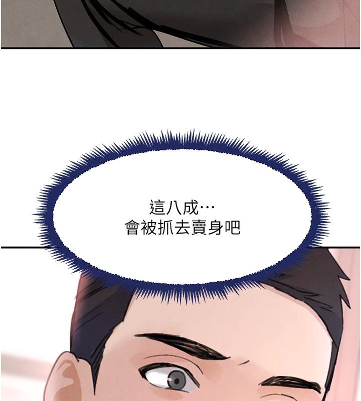 184.jpg