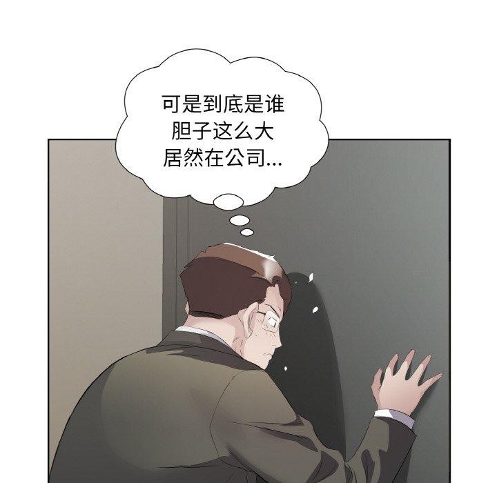 81.jpg