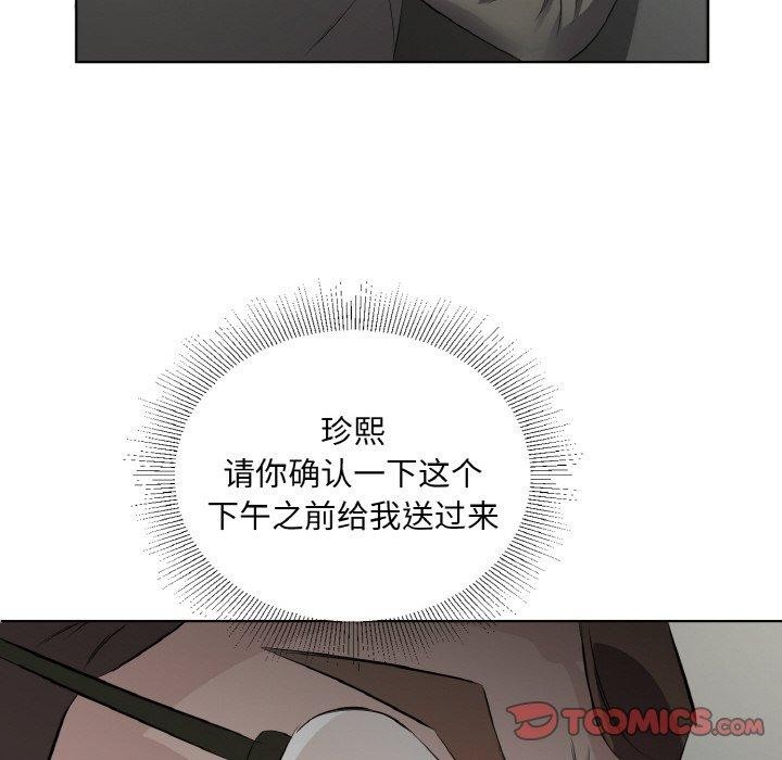 82.jpg