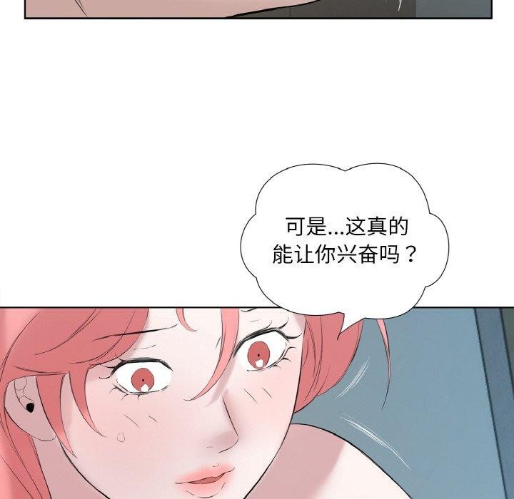 69.jpg