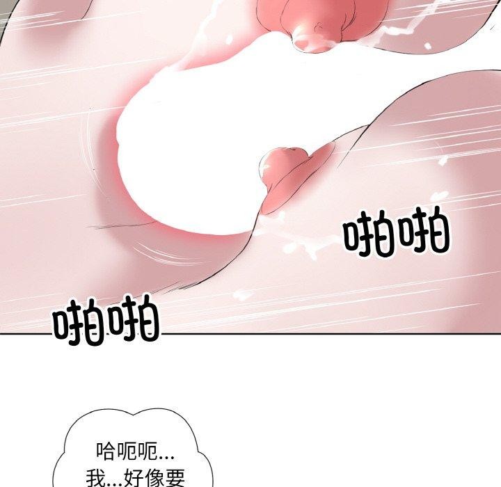73.jpg