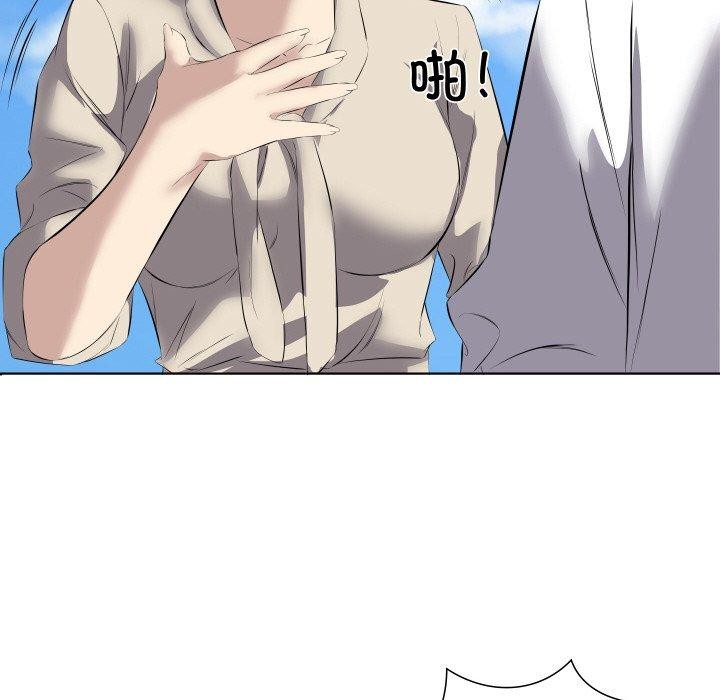 97.jpg