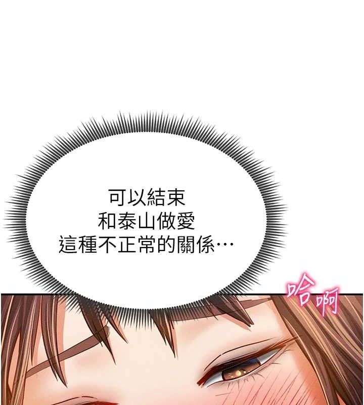 97.jpg