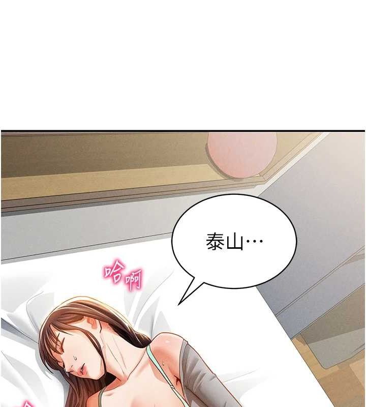 104.jpg
