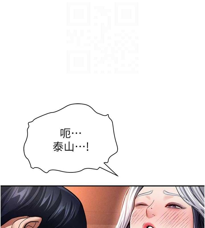 110.jpg