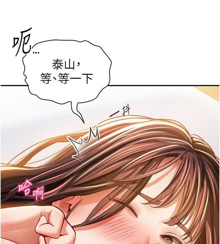 82.jpg