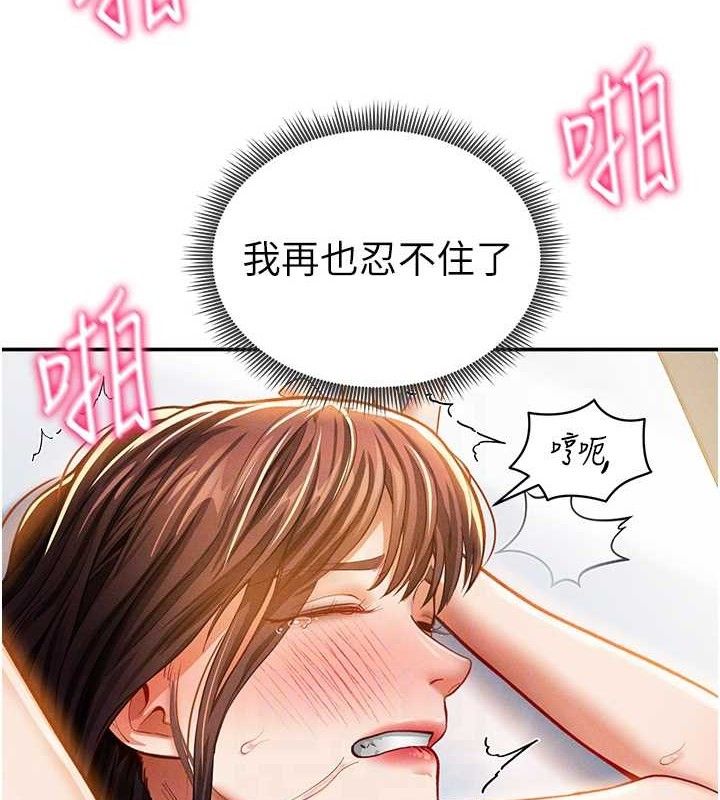 86.jpg