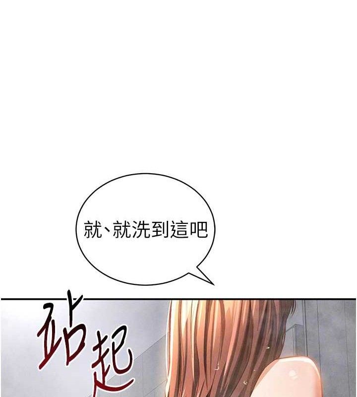 109.jpg