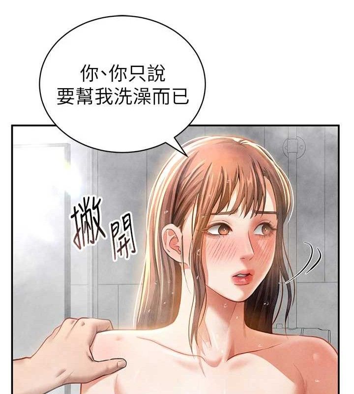 123.jpg