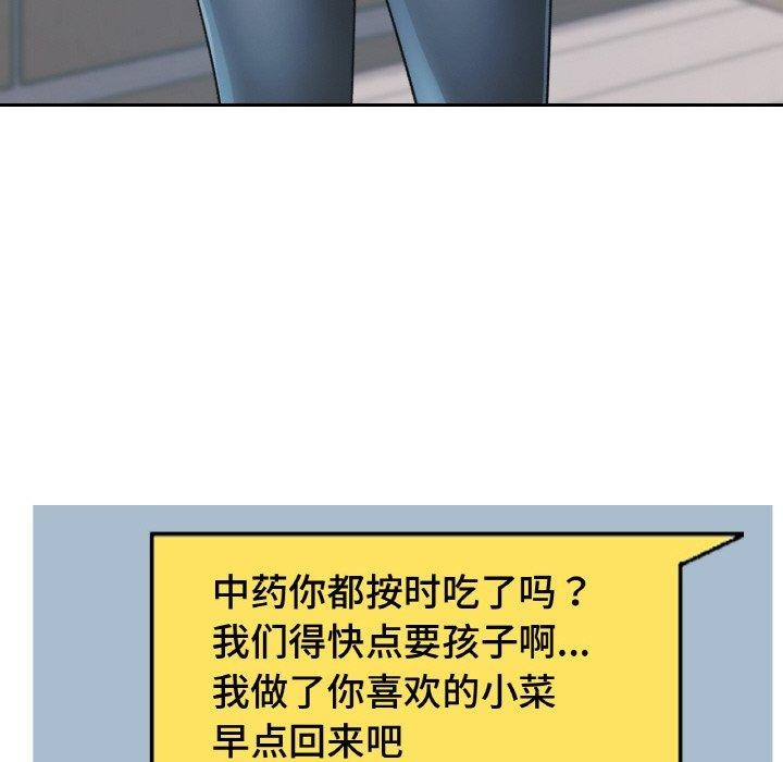 98.jpg