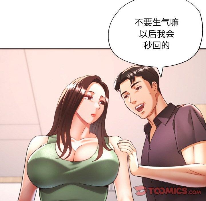 138.jpg