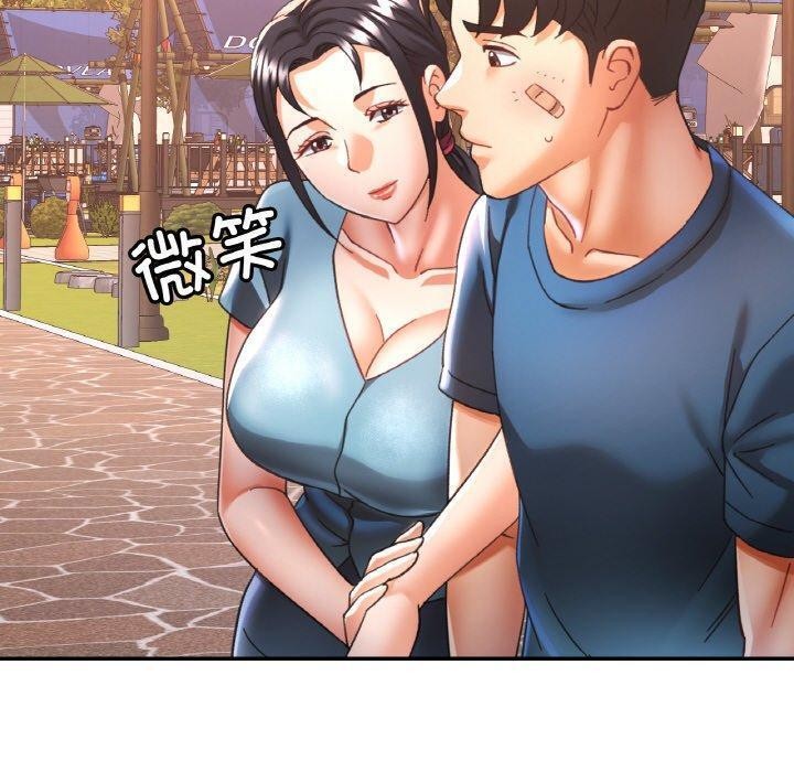 70.jpg
