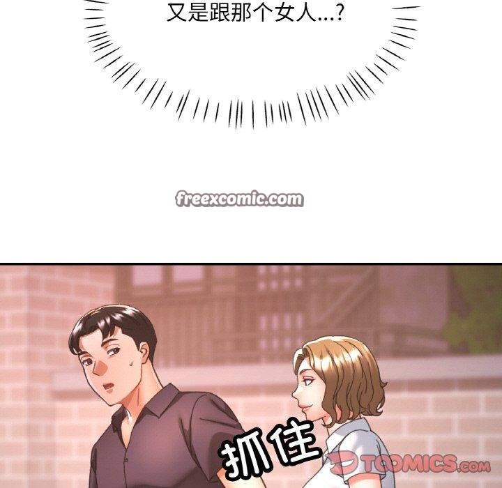 105.jpg