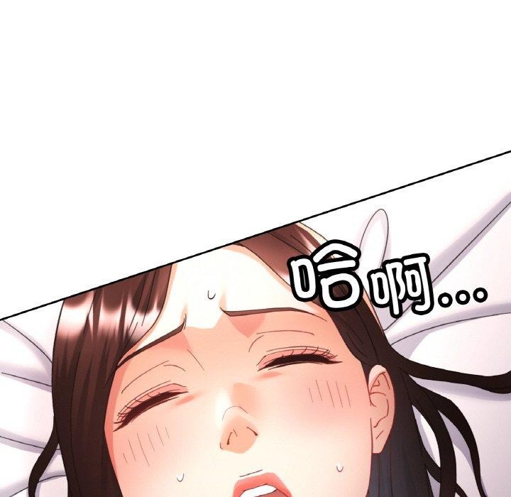 109.jpg