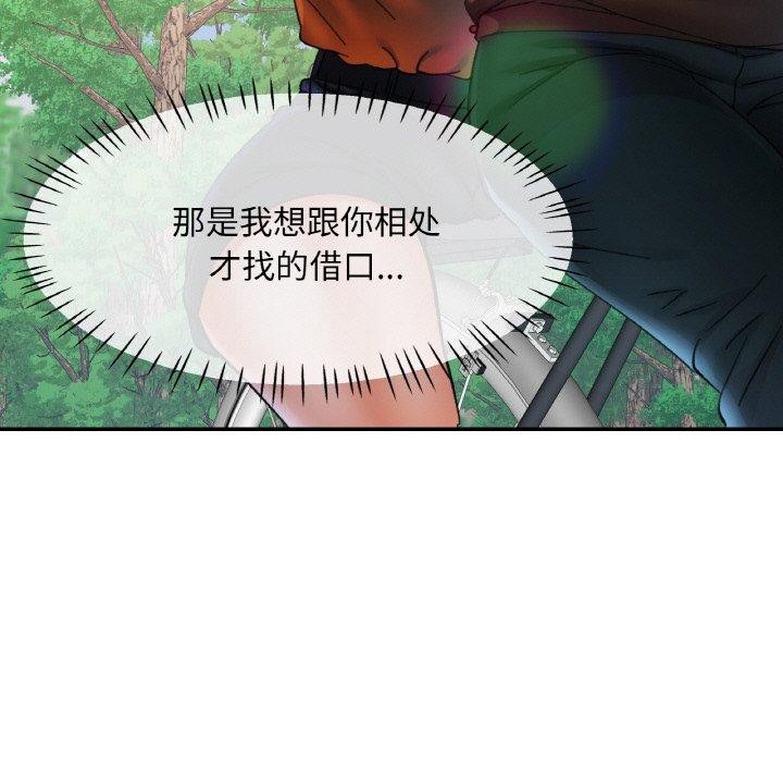 79.jpg