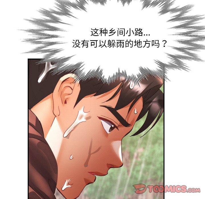 93.jpg