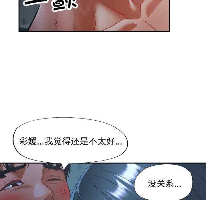 139.jpg