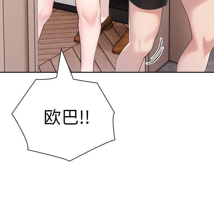 70.jpg