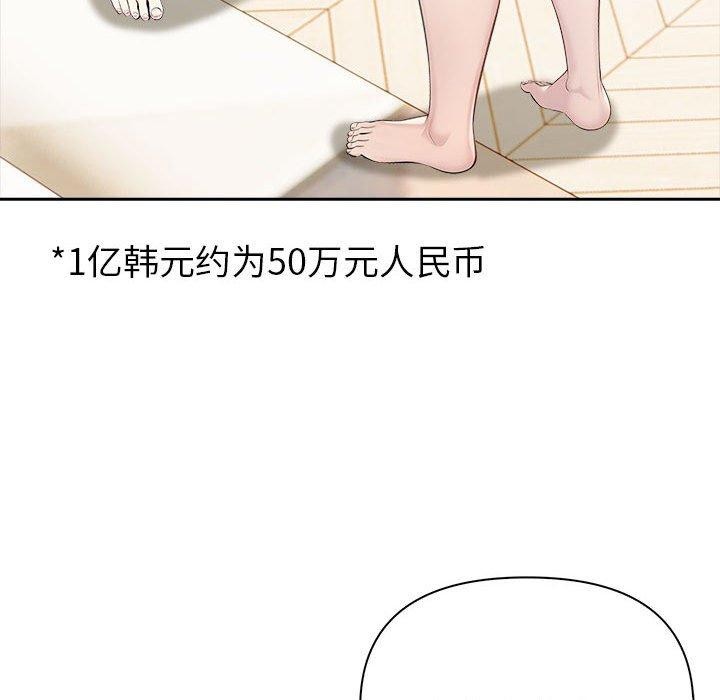 71.jpg