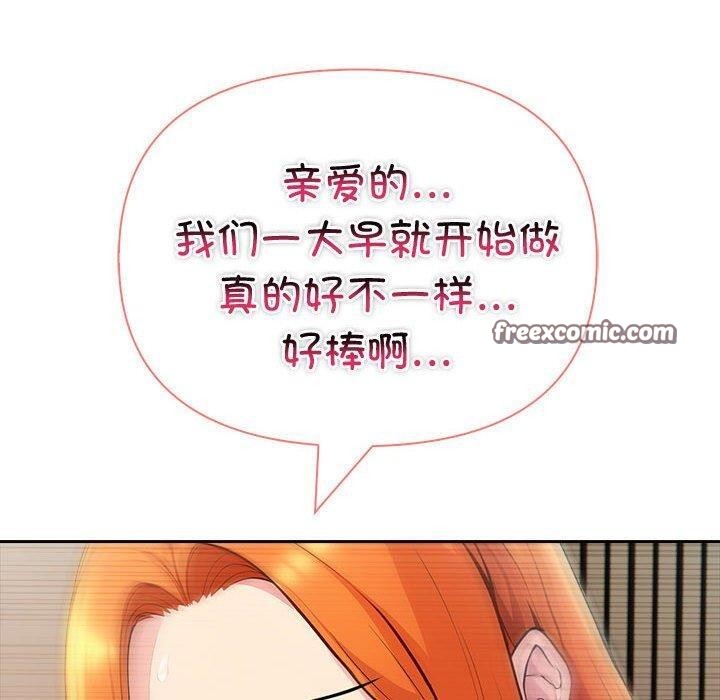 90.jpg