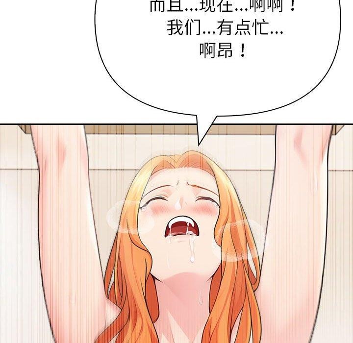112.jpg