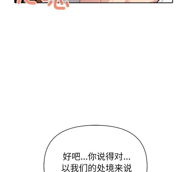 133.jpg