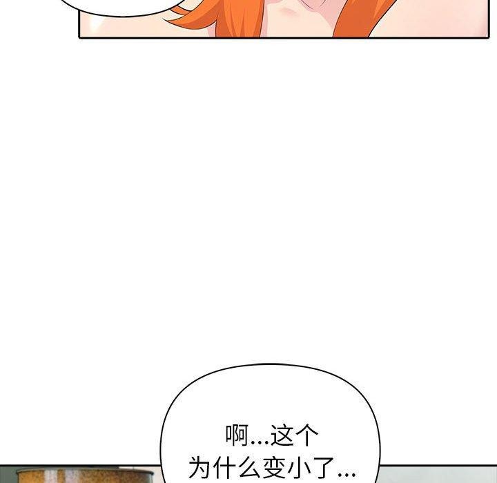 88.jpg