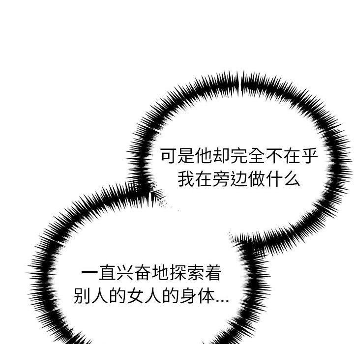 109.jpg