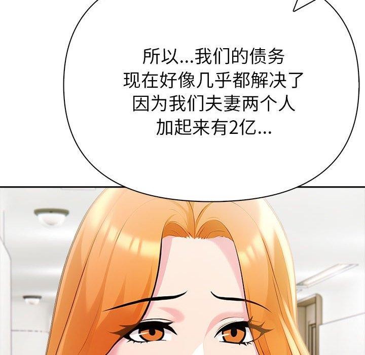 103.jpg