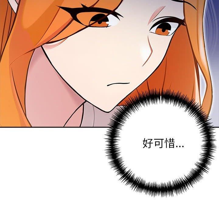109.jpg