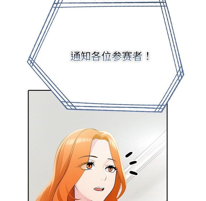 113.jpg