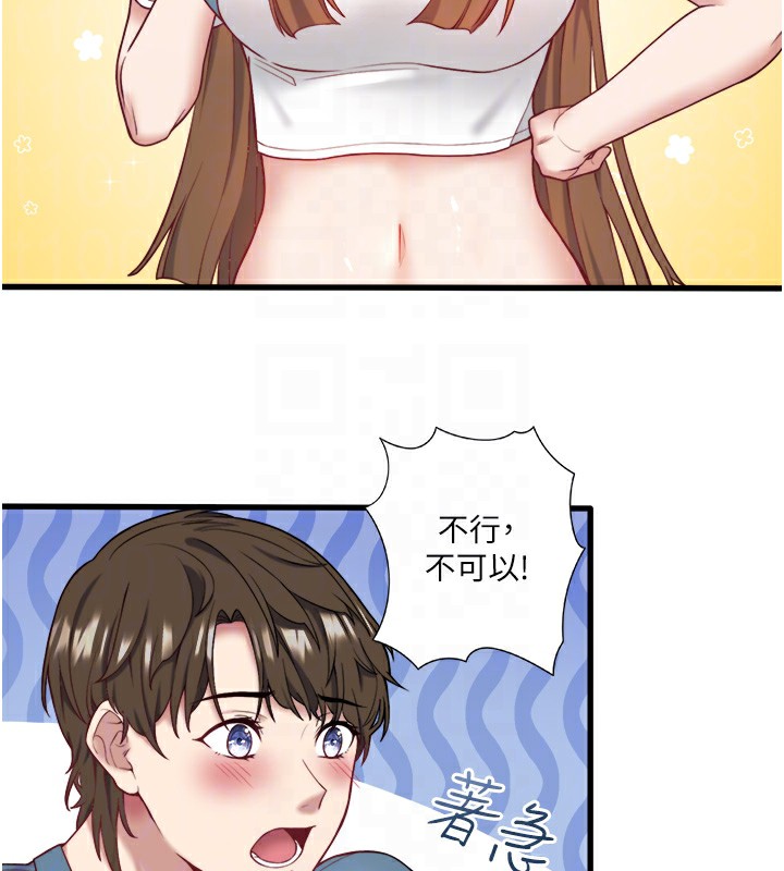 73.jpg