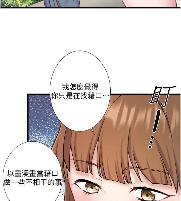82.jpg