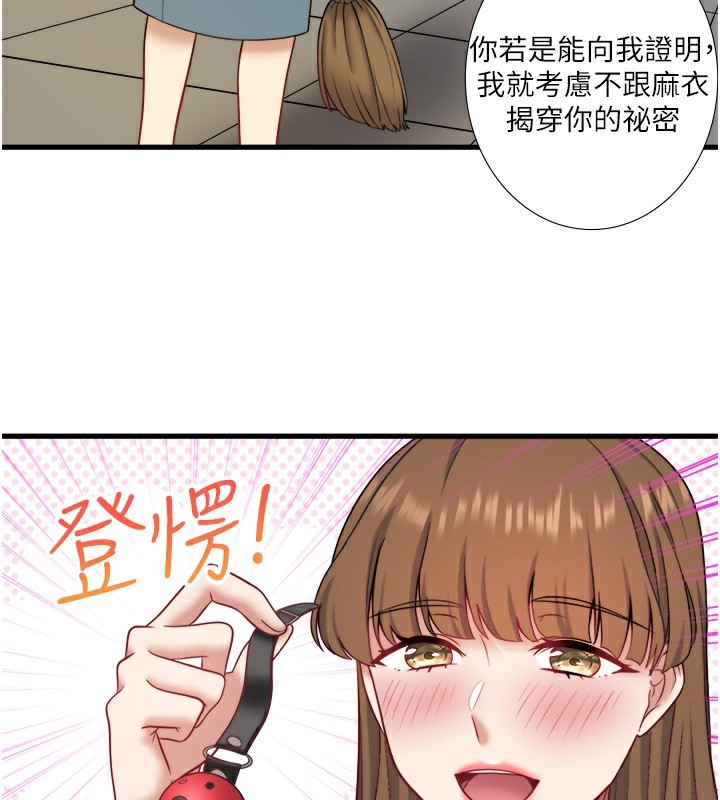 87.jpg