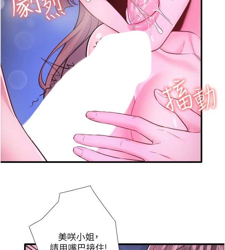 67.jpg