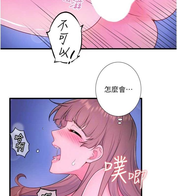 78.jpg