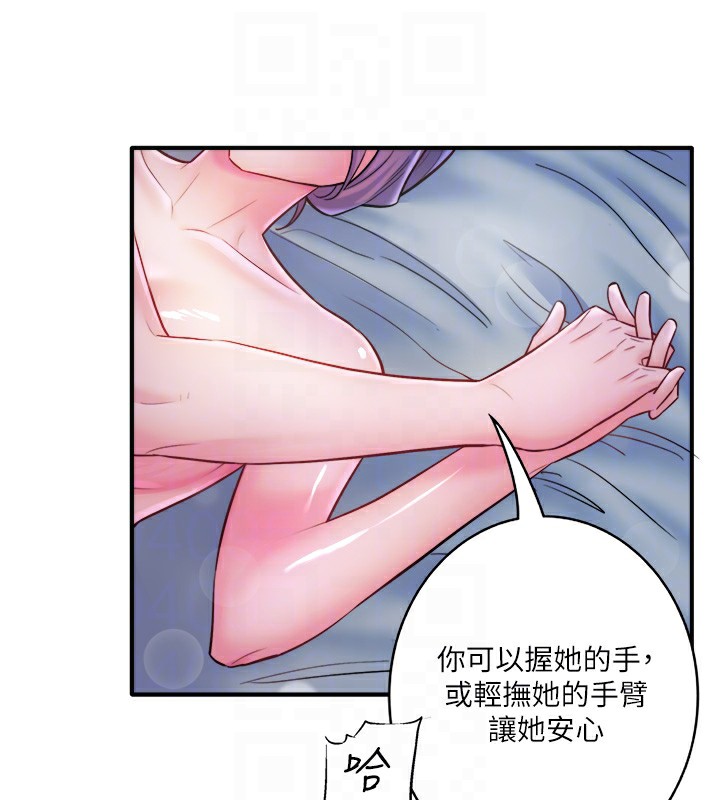 86.jpg