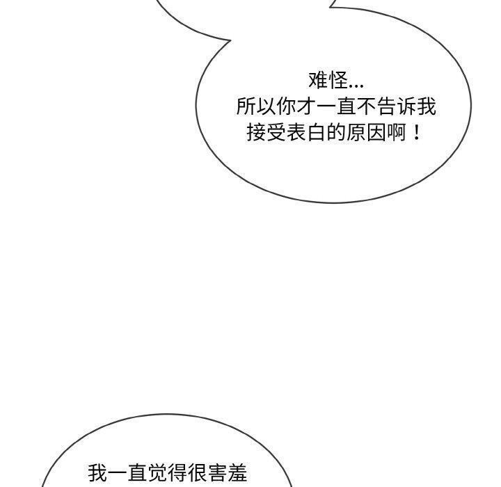 90.jpg