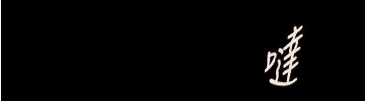 143.jpg