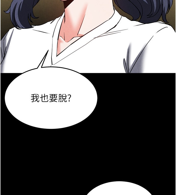 238.jpg
