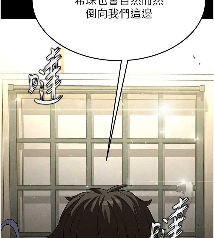 208.jpg