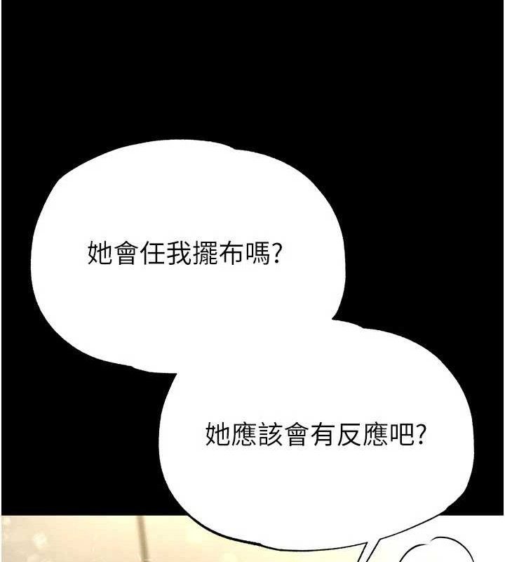 93.jpg