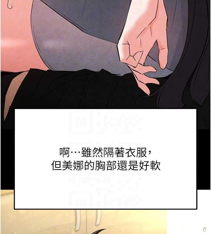 108.jpg