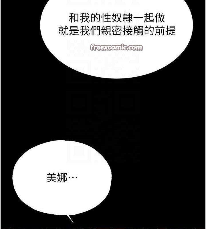 112.jpg