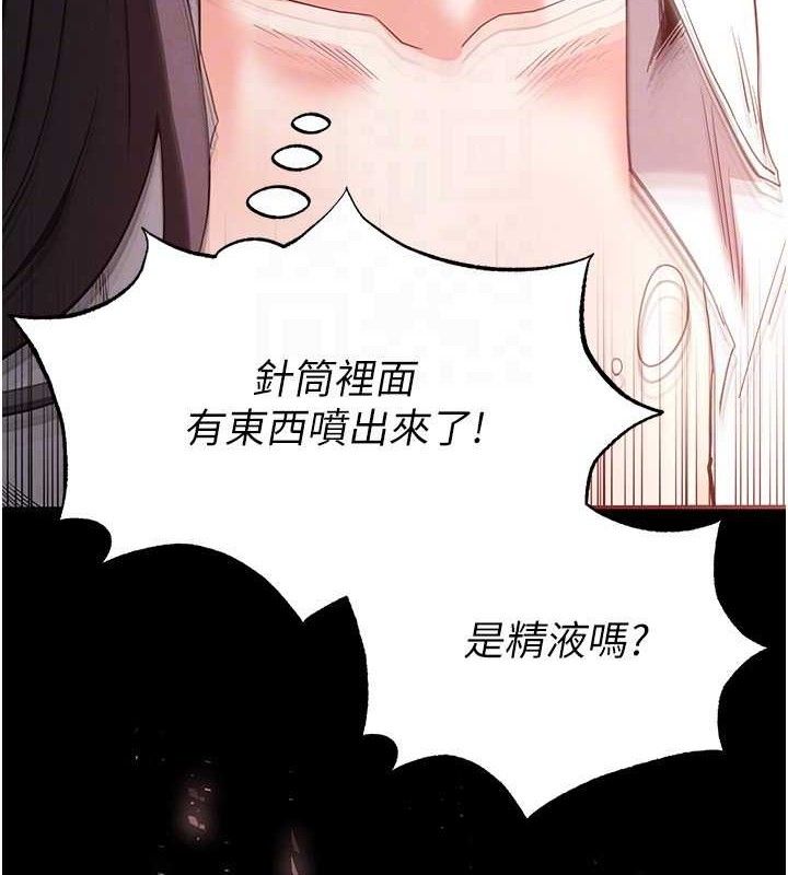 143.jpg