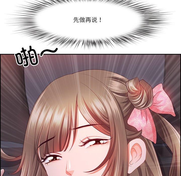 137.jpg