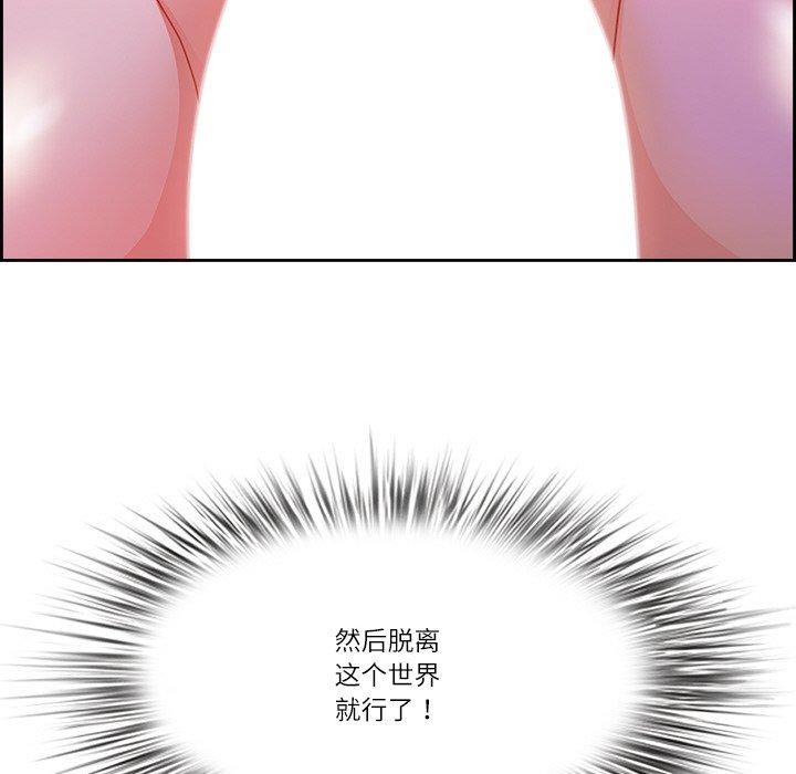 166.jpg